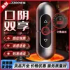 Taza de Avión Salvador Misterioso-X Productos para Hombres Productos de Salud Electrodomésticos para Hombres Juguetes Sexuales 24/Caja