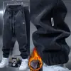 Pantalones de Punto Grueso de Felpa de Alta Gama Otoño Invierno Más Vendidos Resistentes a los Arañazos Desgastables Joggers Adelgazantes Buena Caída Calidad Pantalones para Hombre