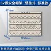 Estante para Guardar Cascos de Obra Estante para Guardar Cascos de Taller Estante para Cascos Montado en Pared de Pie