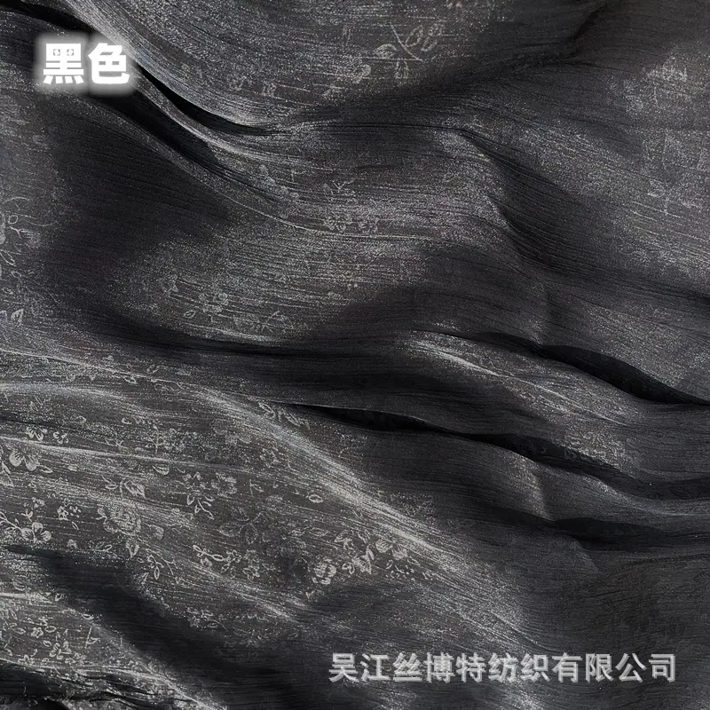 繁花顺纡绉17.jpg