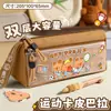 Estuche Triangular de Tela Oxford de Gran Capacidad con Dibujos Animados, Lindo y Adorable, Caja de Papelería de Alto Valor, Estilo Nuevo, Bolsa de Papelería Portátil