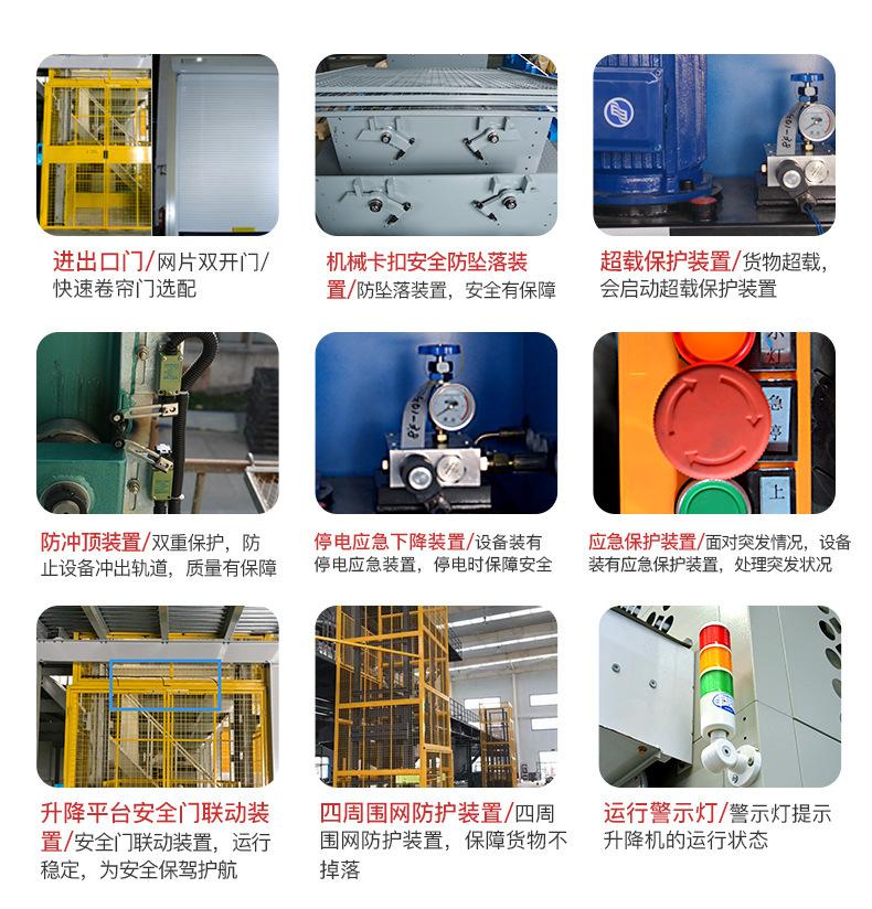 O1CN01n509BW1FQnYliQaiB_!!2208