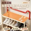 Zapatero plegable sin instalación para entrada de casa, zapatero simple multicapa para recibidor, dormitorio, apartamento de alquiler, zapatero de almacenamiento