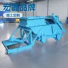 Alimentador de carvão de mineração Shanxi K2, planta subterrânea de lavagem de carvão, alimentador alternativo, alimentador de carvão de vibração de transporte de mina tipo K