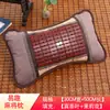 Alfombrilla Refrigerante de Bambú con Hojas de Té de Verano Almohada Almohada Dura Individual Verano Adulto Mahjong Seda Helada Ratán Fresco Dormitorio Almohada para Estudiante