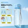 Verano Nuevo Estilo Simple Cuadrado Plástico Taza Creativa Personalidad Estilo Ins Portátil Mate Transparente Estudiante Regalo Taza