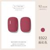 ZHIYAYA Pegamento para Esmalte de Uñas Pegamento Barbie pegamento de fototerapia Pegamento para Esmalte de Uñas de larga duración 92 colores traje salón de uñas