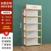 Estante de exhibición de accesorios para teléfonos móviles, vitrina de exhibición de ganchos de múltiples capas, estante ajustable para snacks para tiendas de conveniencia, estante de supermercado