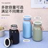 Termo infantil de acero inoxidable 304 para niñas, estilo ins de alto valor, vaso para leche de soja, vaso de agua escolar para estudiantes varones, personalización