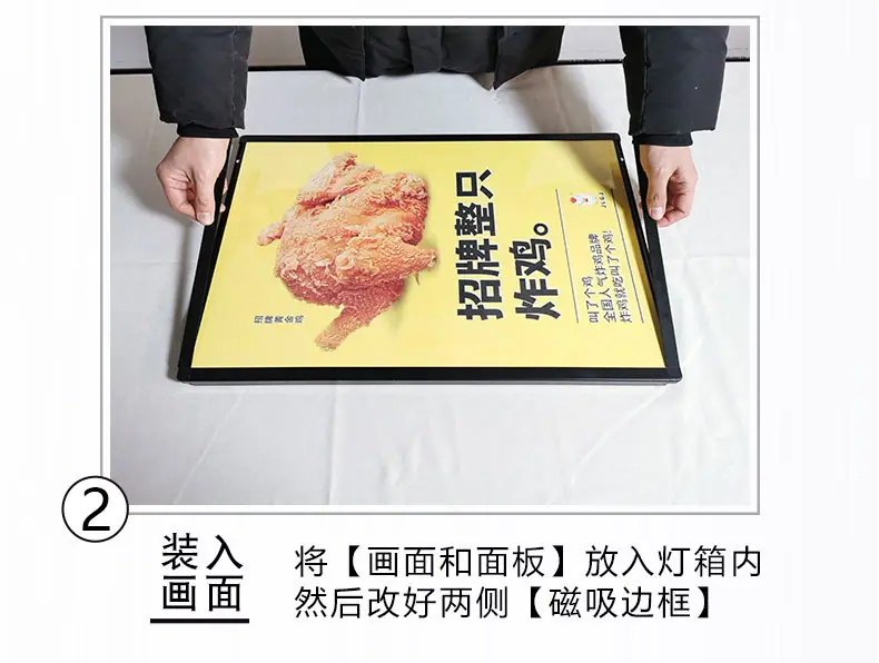 黑骑士详情_11