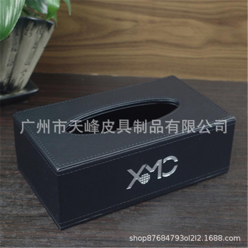 纸巾盒长21.jpg
