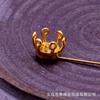 60747-8 Cobre Hanfu Estilo Antiguo Accesorios para el Cabello Corona para el Cabello Rama Temblorosa Alambre de Cobre Accesorios Material Corona de Fénix 9mm