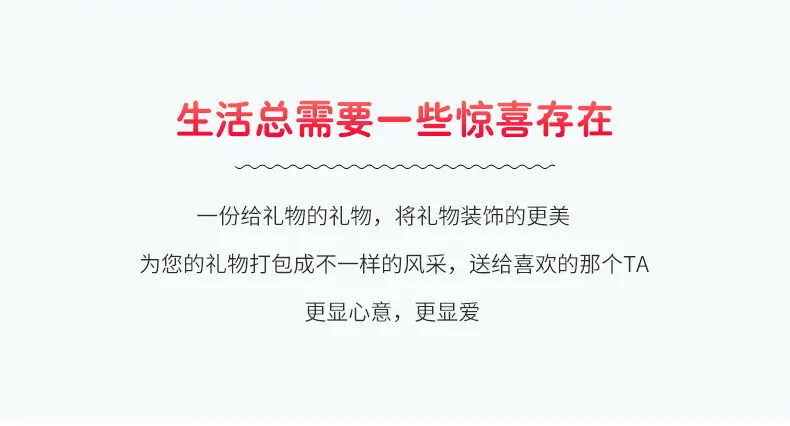 详情(修改)_02