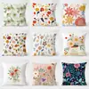Cojín sofá sala de estar flores estilo campestre americano lujo ligero cojín cabecero respaldo soporte lumbar funda de cojín de espalda oficina coche cama