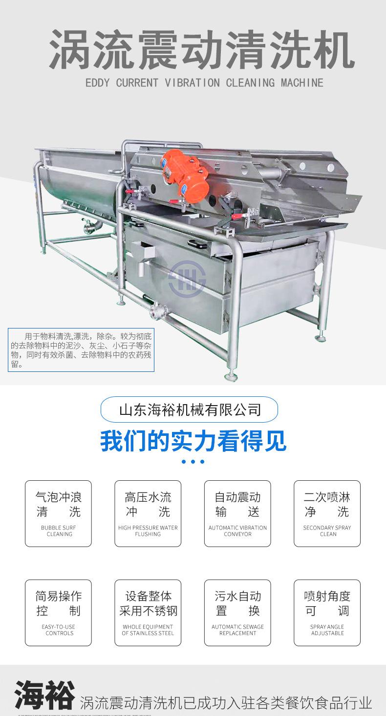 2024详情页2_01.jpg