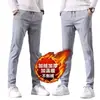 Calça Esportiva Masculina com Forro de Fleece Calças Grossas Outono e Inverno Tamanho Grande Calças Casuais Masculinas Calça de Moletom Grossa Masculina Versátil