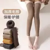 Calcetines hasta la rodilla para niños, calcetines gruesos de otoño e invierno para el confinamiento, calcetines cálidos para la rodilla, calcetines antideslizantes para el muslo, calcetines de rizo con forro de felpa