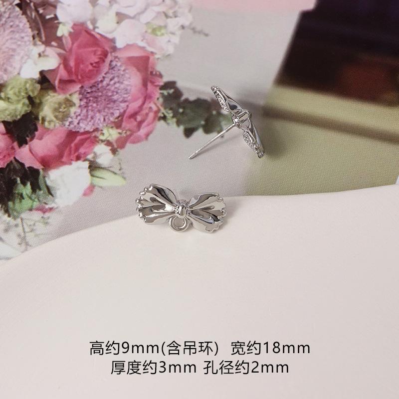 SKU (6)
