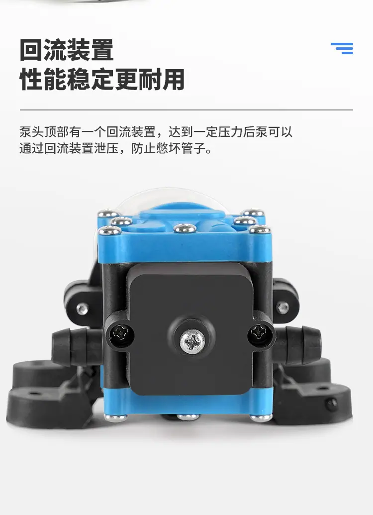 水泵详细蓝_07.jpg