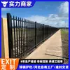 Guarda-corpos de Aço Galvanizado Personalizados, Muros de Cerca, Barreiras de Proteção de Cerca para Grandes Comunidades, Guarda-corpos de Proteção de Isolamento Escolar