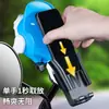 Soporte para Teléfono Móvil de Bicicleta Pequeño Casco para Llevar Soporte para Teléfono Móvil de Navegación para Motocicleta Vehículo Eléctrico Parasol Impermeable para Bicicleta