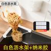 Filtro Desechable de Cocina Colador de Fregadero Rejilla para Residuos de Comida Soporte Triangular
