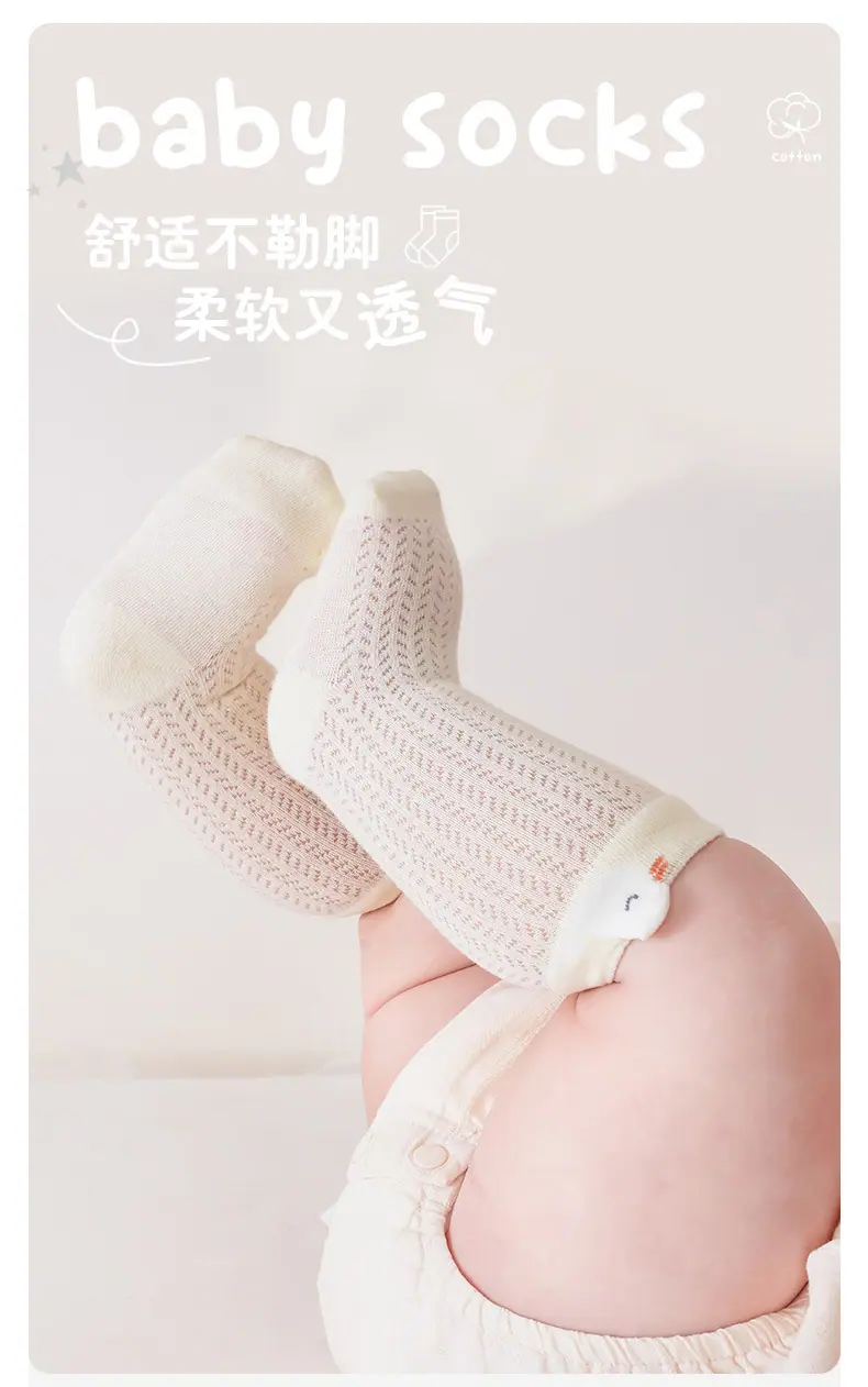 详情页_02.jpg