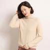 Nuevo Otoño Temprano Suéter Elegante para Mujer de Cuello Alto Medio con Abertura de Rombos Color Claro Look Adelgazante Tejido de Cachemira para Fondo