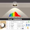 Holofote led doméstico profundo anti-reflexo embutido lâmpada de teto sala de estar teto parede lavagem furo lâmpada cob downlight atacado