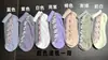 Calcetines de Seda con Encaje para Mujer de Verano, Calcetines Cortos Finos y Transpirables Antideslizantes de Seda de Cristal, Calcetines Jacquard de Cristal