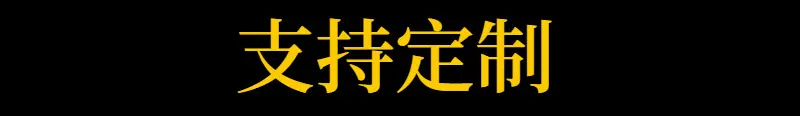 03副本2025.06.01_未命名的设计.png