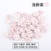 Botões Coloridos 18L Porco Nostril Dois Furos Botões Multicamadas Artesanato DIY para Jardim de Infância Acessórios para Pintura de Flores