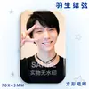 Yuzuru Hanyu Patinação Artística Fã de Esportes Mercadoria Broche Quadrado a Laser Item de Exibição