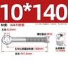 Tornillos Giratorios de Acero Inoxidable 304, Pernos Giratorios, Tornillos de Ojo de Oveja, Tornillos de Ojo de Pez, Varillas Roscadas con Agujeros, Pernos Giratorios M5-M12