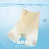 Pantalones Ultrafinos de Seda de Hielo con Control de Abdomen, Transpirables sin Costuras de Cintura Alta Moldeadores, Levanta Glúteos, Leggings Anti-Exposición, Ropa Interior para Mujer, Verano