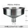 Embudo de acero inoxidable 304, engrosado, de gran calibre, grado industrial, para verter líquidos, aceites, y con malla filtrante, tamaño extragrande para uso doméstico