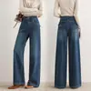 Jeans modernos de pierna ancha azules hechos a medida para mujer, nuevo otoño 2026, pantalones largos estilo americano, pantalones rectos para mujeres menudas
