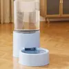 Dispensador de agua para gatos, comedero automático para perros, dispensador de agua para mascotas gato, cuenco de agua corriente no eléctrico suministros