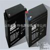 Batería Xiongba 6-Fm-12 12V12Ah Sistema de Emergencia para Sala de Máquinas Solares Eléctricas Jiuzhou