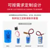 A bateria de lítio CR14250(1/2AA) 3V é adequada para equipamentos servo de controle industrial PLC Omron Yonghong 1747-BAK