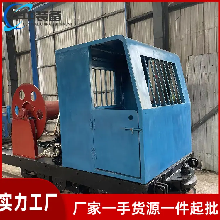 钢丝绳牵引卡轨车05