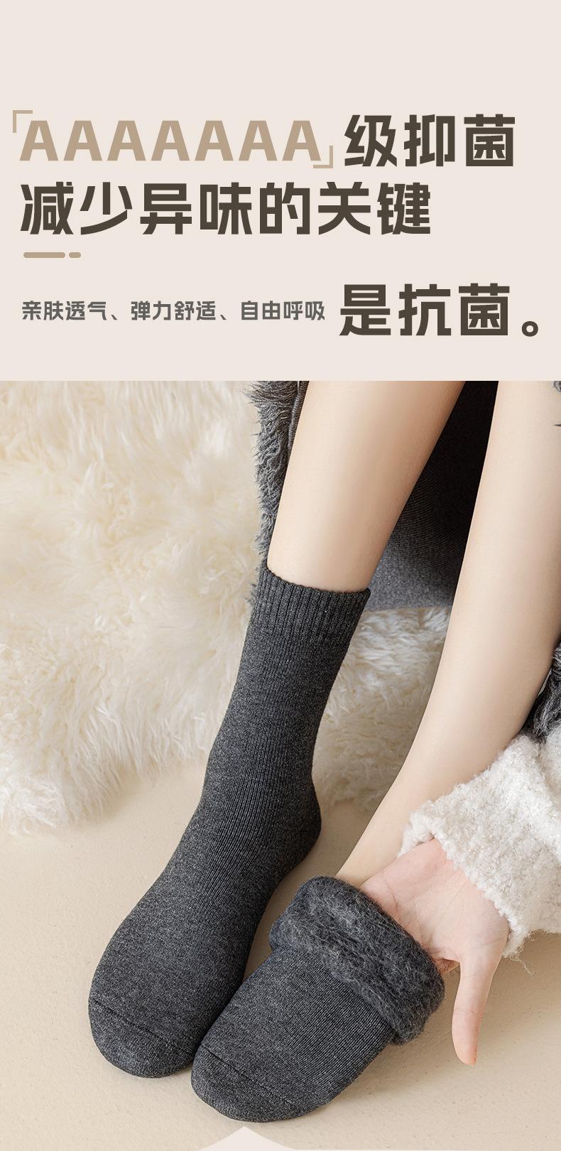 瑞欣详情psd-82456_09.jpg