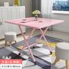 Mesa dobrável mesa de jantar retangular simples casa pequeno apartamento jantar mesa redonda aluguel barraca simples portátil ao ar livre
