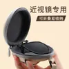 2025 Gafas de Sol Plegables Portátiles Nuevas para Adultos Clip Moda Protección UV Espejo de Proximidad Clip Polarizado SSS21