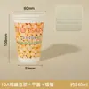 Vaso de papel desechable grueso con recubrimiento de grado alimenticio anti-quemaduras para leche de soya, para puestos de desayuno, avena, venta al por mayor comercial, vaso de papel personalizado