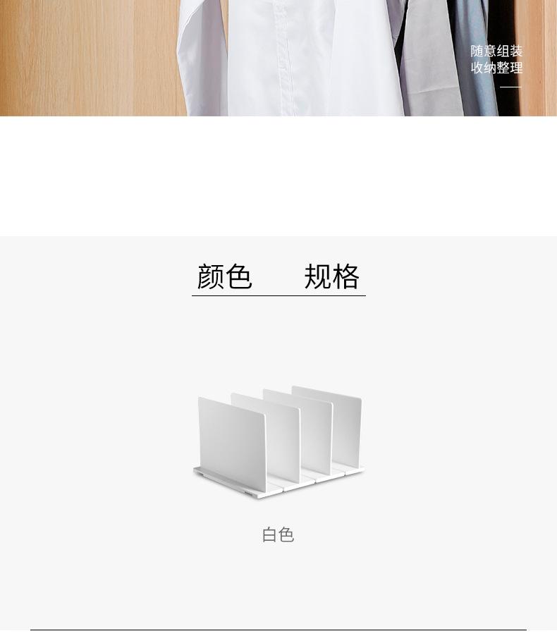 阿里巴巴详情模板_03.jpg