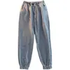 Calça Jeans Masculina com Cintura Elástica Primavera e Outono Estilo Coreano Tendência Estilo Japonês Hong Kong Solta Harem Afunilada Nove Pontos Casual