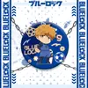 Insignia de Prisión Azul Mijo Segunda Dimensión Jie Shi-feng Le Regreso a China