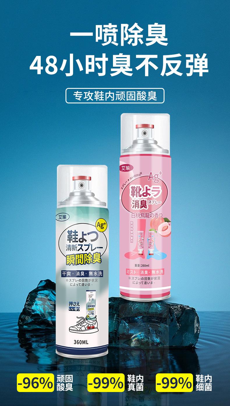 详情页_01.jpg