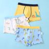 Categoría a Ropa Interior Infantil Boxer de Bebé Sin Costuras para Niños Pantalones Cortos 95% Algodón Puro para Usar por Debajo para Niños Pequeños con Refuerzo de Algodón Puro